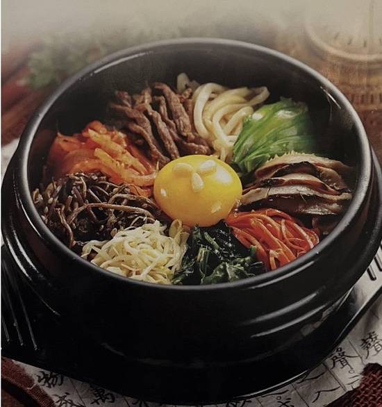 Dolsot BiBimBap (돌솥비 빔 밥) 石锅拌饭